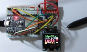 ESP32,OLED,ニュース、天気予報写真