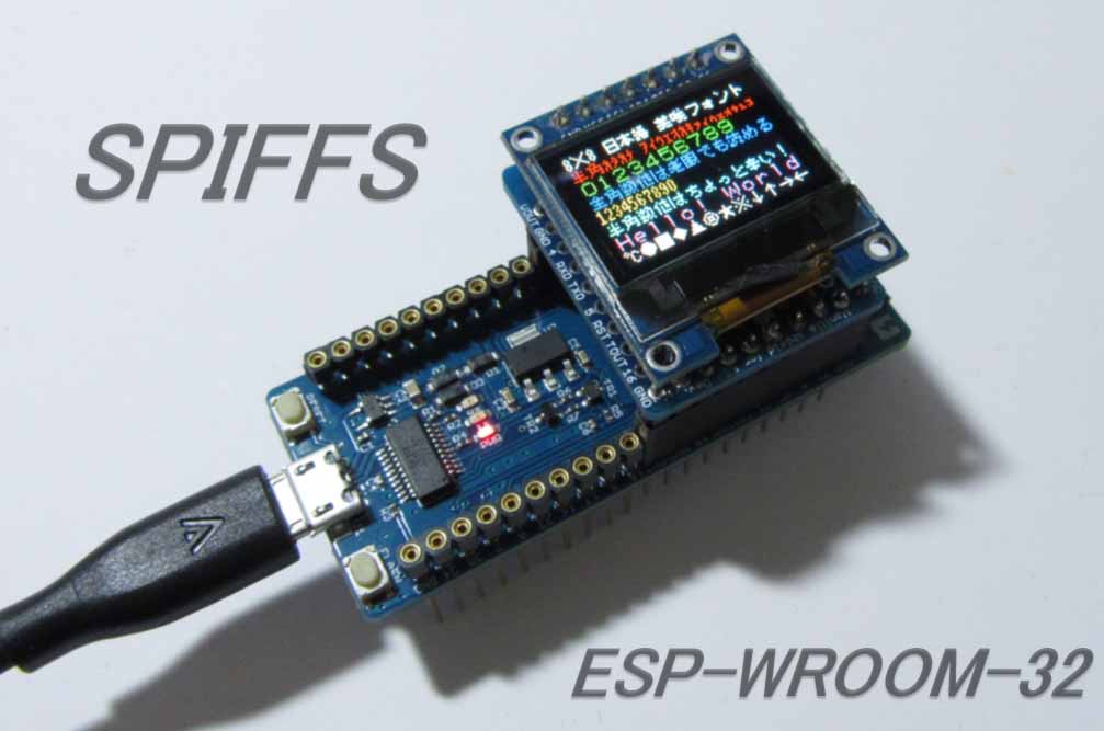 Arduino spiffs. Esp32-wroom32 lan8720. Esp32 Spiffs. Esp32 Spiffs EEPROM. Esp32 lan Ethernet.