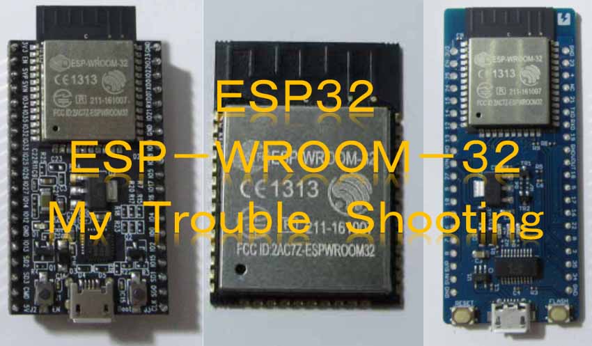 Esp32 Esp Wroom 32 M5stack 自分的 トラブルシューティング まとめ ページ 5 Mgo Tec電子工作