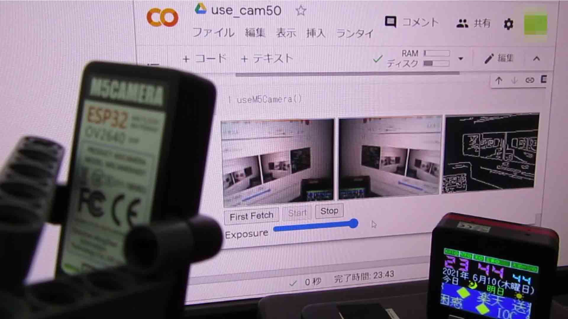 Google colabにBasic認証有りのngrokを使い、M5Cameraストリーミング表示させ、OpenCVもつかってみた。