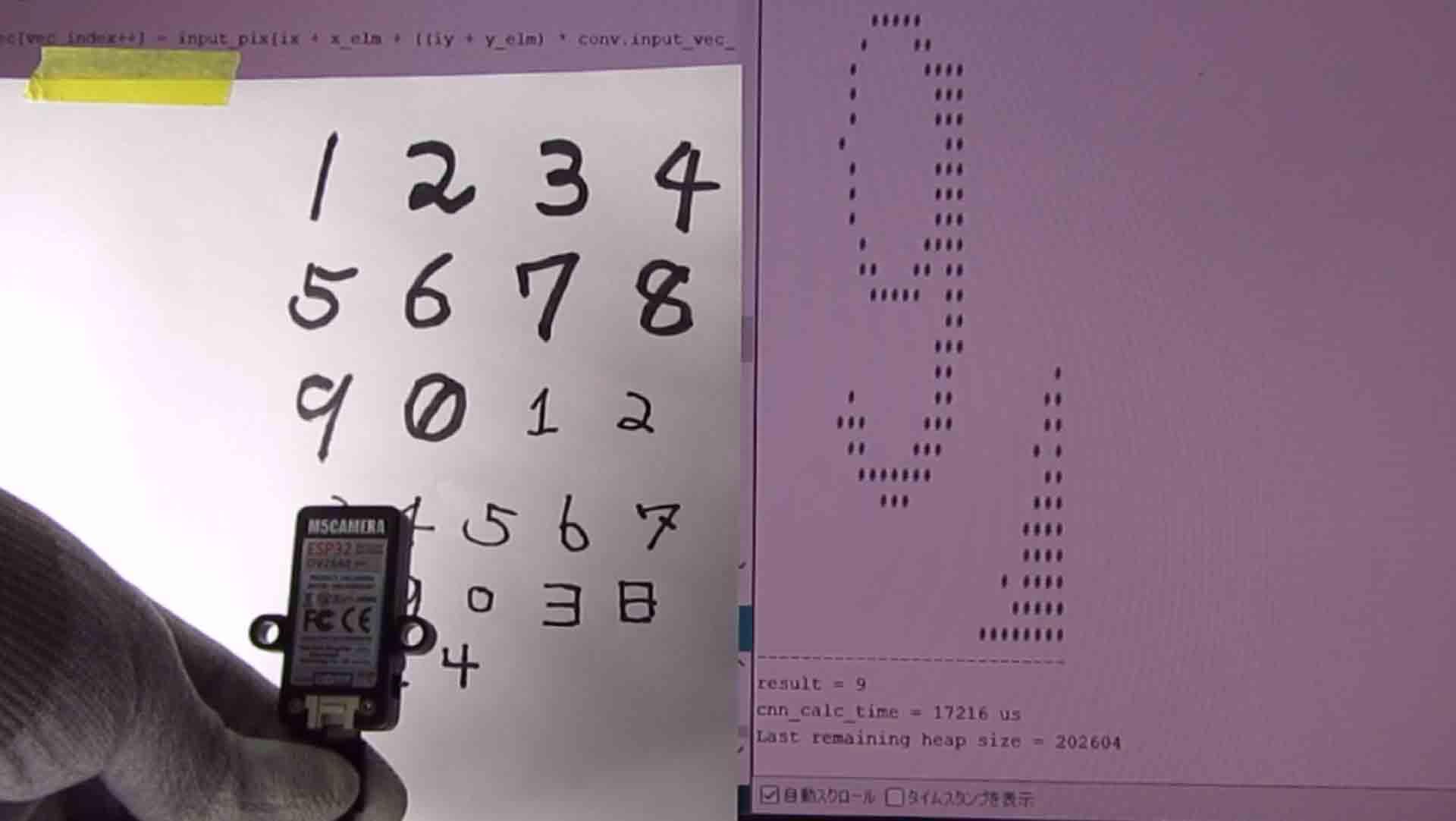 ディープラーニングのお勉強第６弾、ESP32とM5Cameraでリアルタイム画像認識に挑戦