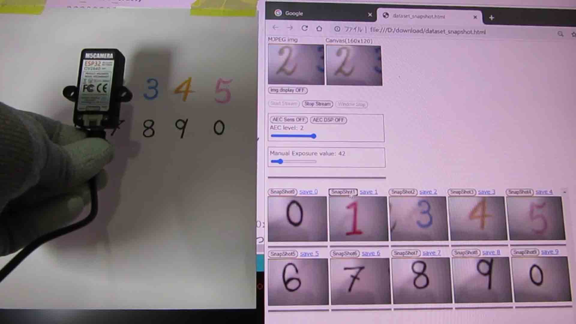 M5CameraのMJPEG動画からJavaScriptでスナップショット画像を撮る実験