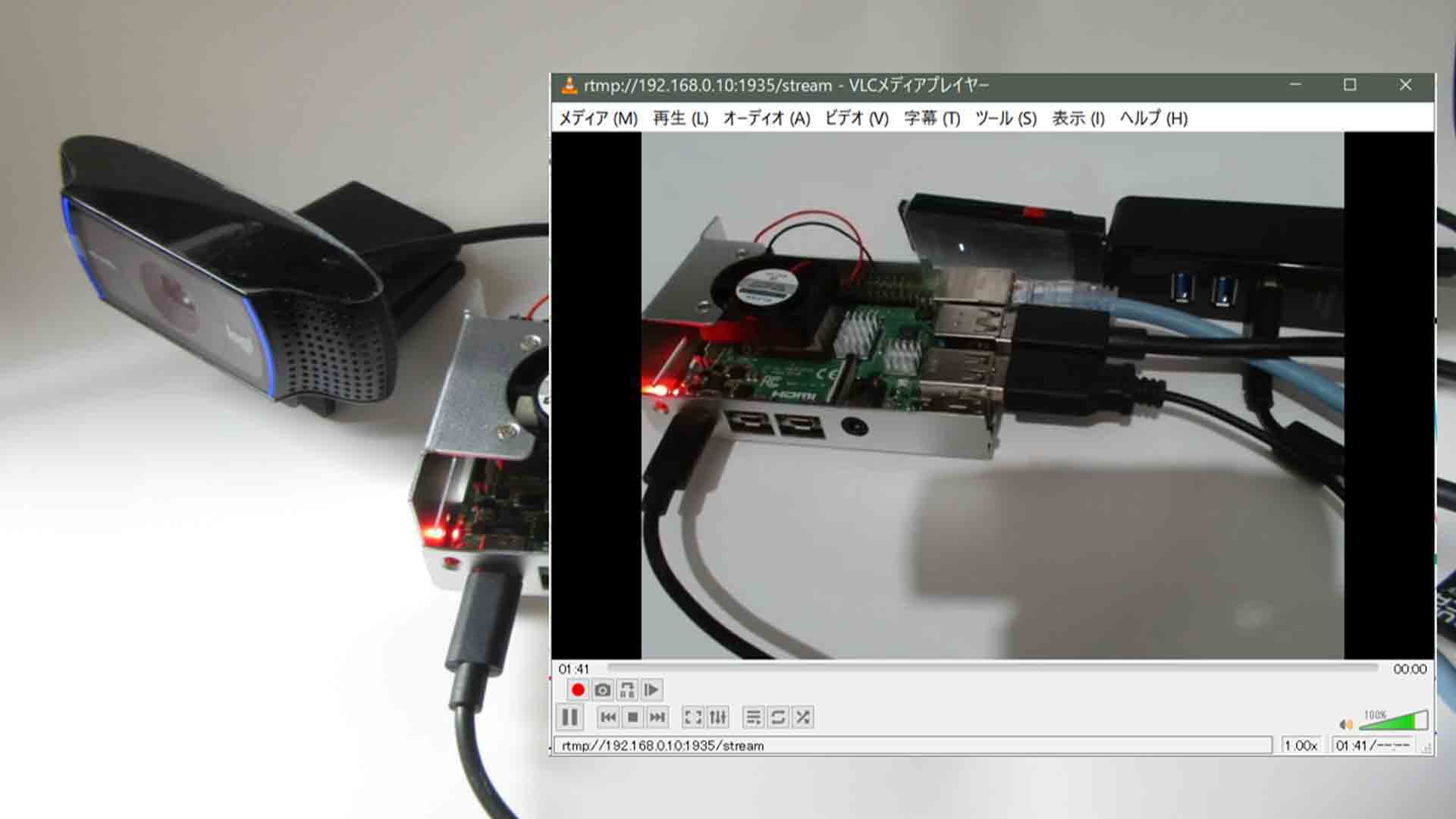 Raspberry Pi 4B とUSBカメラを使って、Ubuntu FFmpeg によるH264エンコードでマイク音声も載せてRTMPストリーミングする実験（備忘録）