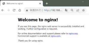 デフォルトのNGINXサーバーにブラウザからアクセスした様子