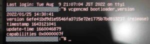 再度、vcgencmd bootloader_versionコマンド